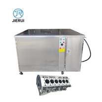 560l engine block ultrasonic cleaning machine ultra sonic cleaner for car care equipment and repair shop rebuild auto parts