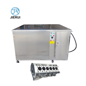 560l engine block ultrasonic cleaning machine ultra sonic cleaner for car care equipment and repair shop rebuild auto parts
