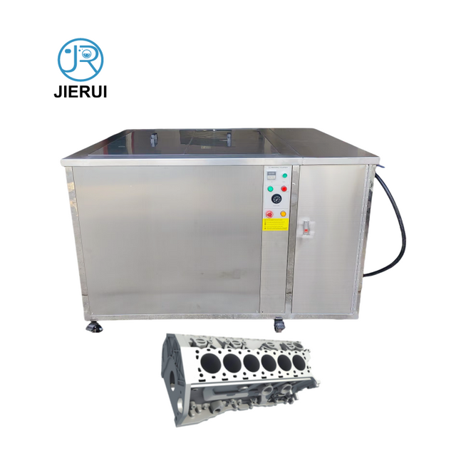 560l engine block ultrasonic cleaning machine ultra sonic cleaner for car care equipment and repair shop rebuild auto parts