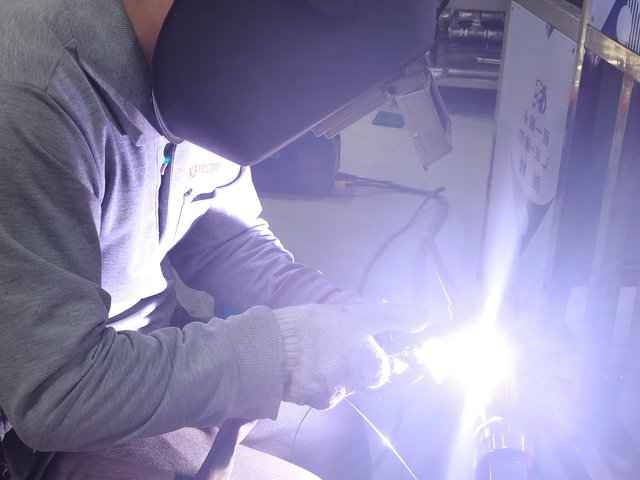 Welding