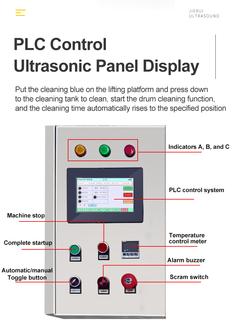 61L Screws Hardware Drum Lifting Filter Ultrasonic Cleaning Machine