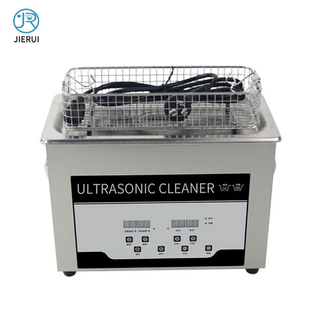 30L Rechargeable Fruit & Vegetable Teeth Jewelry Ultrasonic Cleaner