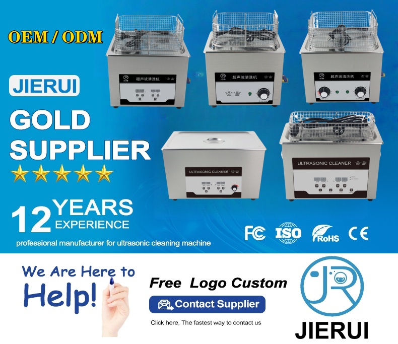 2025-Jierui Company_副本