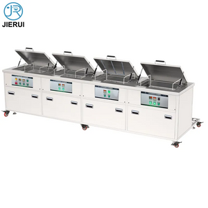 Four Tanks Rinsing Spray Drying Filter Cleaning Ultrasonic Machine 