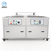Tire Wheel Rims Washer Car Truck Engine Washing Ultrasonic Cleaners