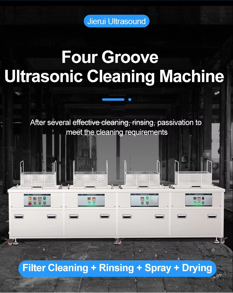 Four Tanks Hot Air Rinse Advanced Cleaning Featuring Ultrasonic Industrial Washer