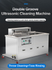 Auto Parts Engine Cylinder Head Degreaser Type Jierui Ultra Sonic Cleaner Machine