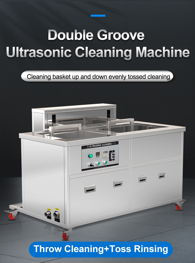 Auto Parts Engine Cylinder Head Degreaser Type Jierui Ultra Sonic Cleaner Machine