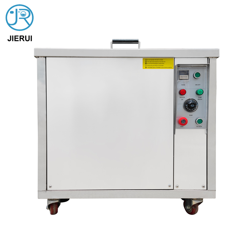 Single Tank with Filter Ultrasonic Cleaner