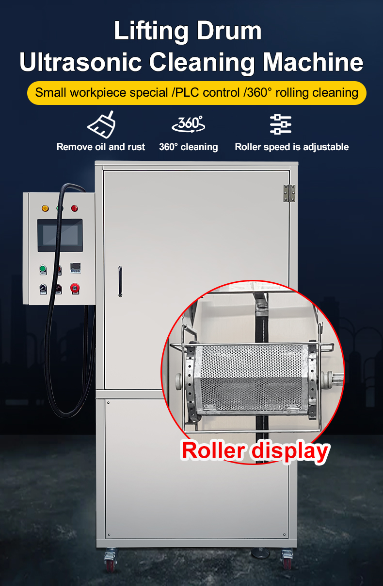 61L Screws Hardware Drum Lifting Filter Ultrasonic Cleaning Machine